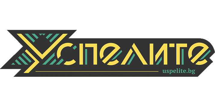 uspelitebg uspelitebg